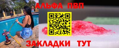 СК Гусь-Хрустальный