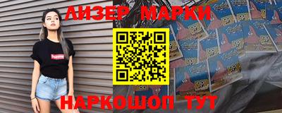 кристаллы Гусиноозёрск