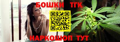 кристаллы Гусиноозёрск