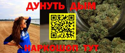 СК Гусь-Хрустальный