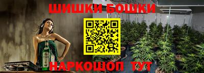 кристаллы Гусиноозёрск