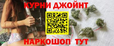 СК Гусь-Хрустальный