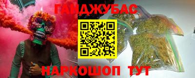 твердый Гусев