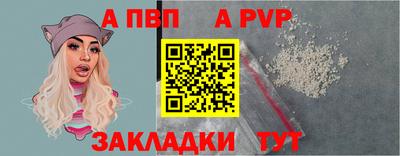 кристаллы Гусиноозёрск