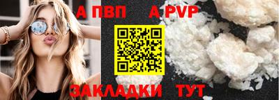 твердый Гусев