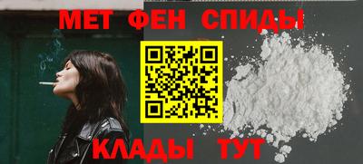 СК Гусь-Хрустальный
