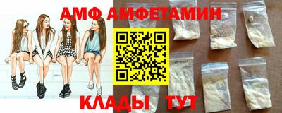 СК Гусь-Хрустальный