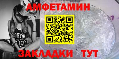 СК Гусь-Хрустальный