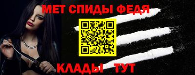кристаллы Гусиноозёрск