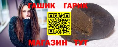 СК Гусь-Хрустальный