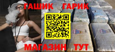 твердый Гусев