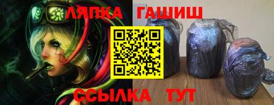 СК Гусь-Хрустальный