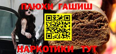 твердый Гусев