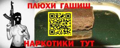 твердый Гусев